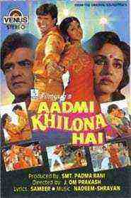 Aadmi Khilona Hai (1993)