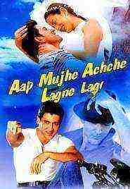 Aap Mujhe Achche Lagne Lage (2002)