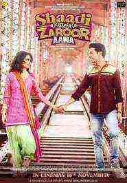Shaadi Mein Zaroor Aana (2017)