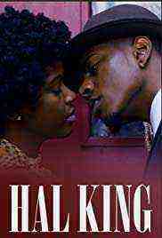 Hal King (2021)