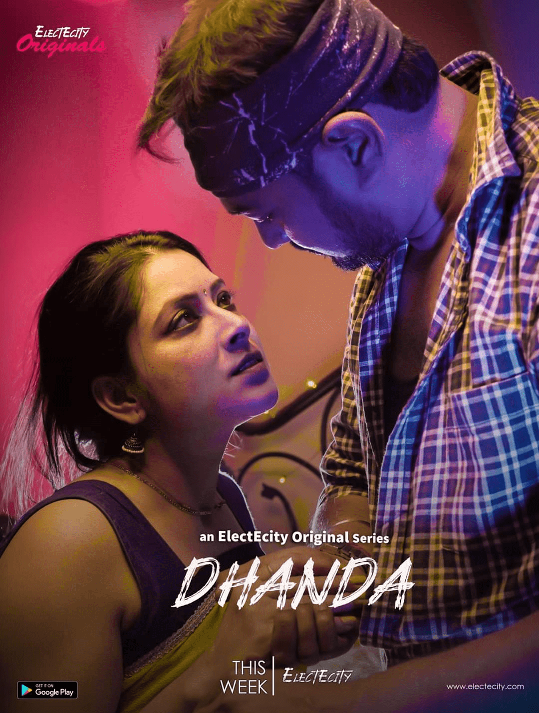 Dhanda (2020) Season 1 Episode 1 ElectECity (2020)