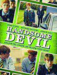 Handsome Devil (2017)