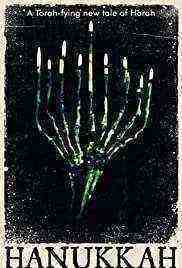 Hanukkah (2020)