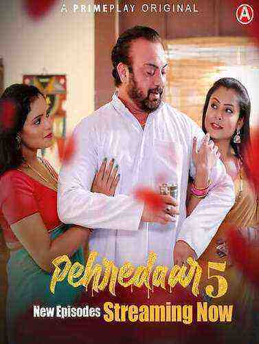 Pehredaar 5 (2023) Season 5 Episode 5 Primeplay Originals (2023)
