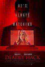 He Knows Your Every Move (2018)
