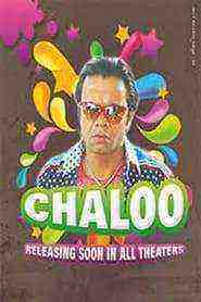 Chaloo Movie (2011)