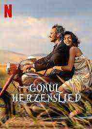 Heartsong (2022)