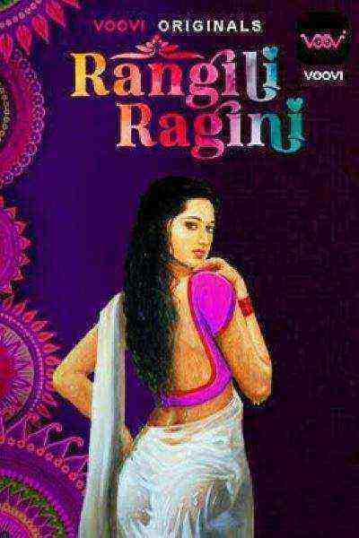 Rangili Ragini (2022) Season 1 Episode 2 VooVi Originals (2022)