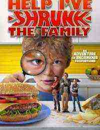 Help! I Shrunk the Family (2016)