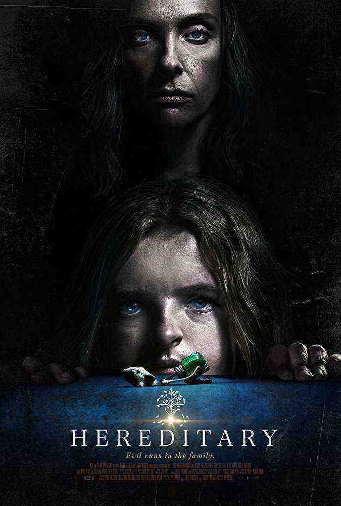 Hereditary  (2018)