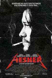 Hesher (2010)
