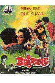 Bairaag (1976)