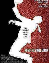 High Flying Bird (2019)