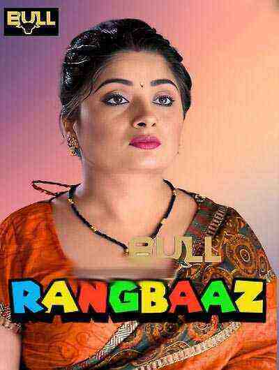 Rangbaaz (2025) Season 1 Episode 2 Bull Originals (2025)