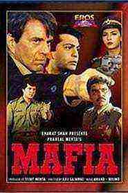 Mafia (1996)