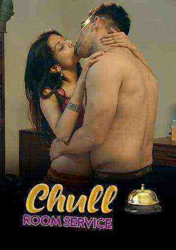 Chull Paani Chalka (2022) Season 1 Episode 4 Kooku Originals (2022)