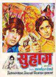 Suhaag (1979)