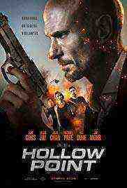 Hollow Point (2019) 