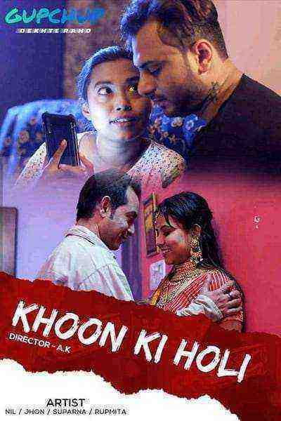 Khoon Ki Holi (2020) Season 1 Episode 4 GupChup (2020)