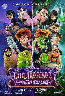 Hotel Transylvania: Transformania (2022)
