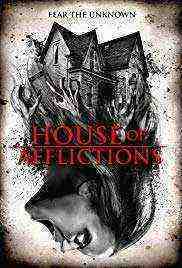House of Afflictions (2017)