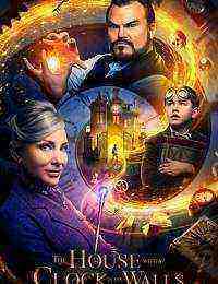 The House with a Clock in Its Walls (2018)