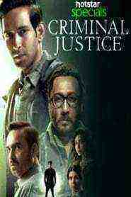 Criminal Justice Season 1 All Episodes)
