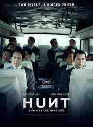 Hunt (2023)
