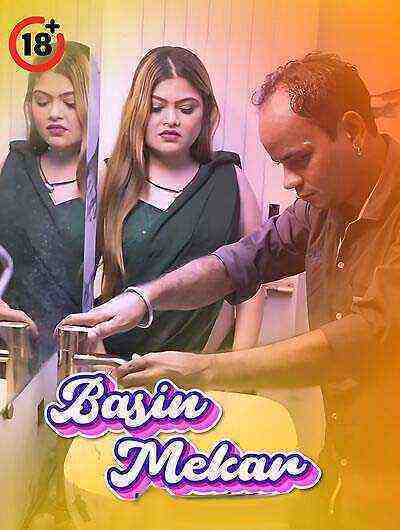 Basin Mekar Uncut (2025) Unrated (2025)