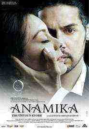 Anamika (2008)