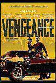 I Am Vengeance (2018)