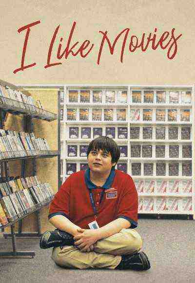 I Like Movies (2023)