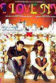 I Love New Year (2015)