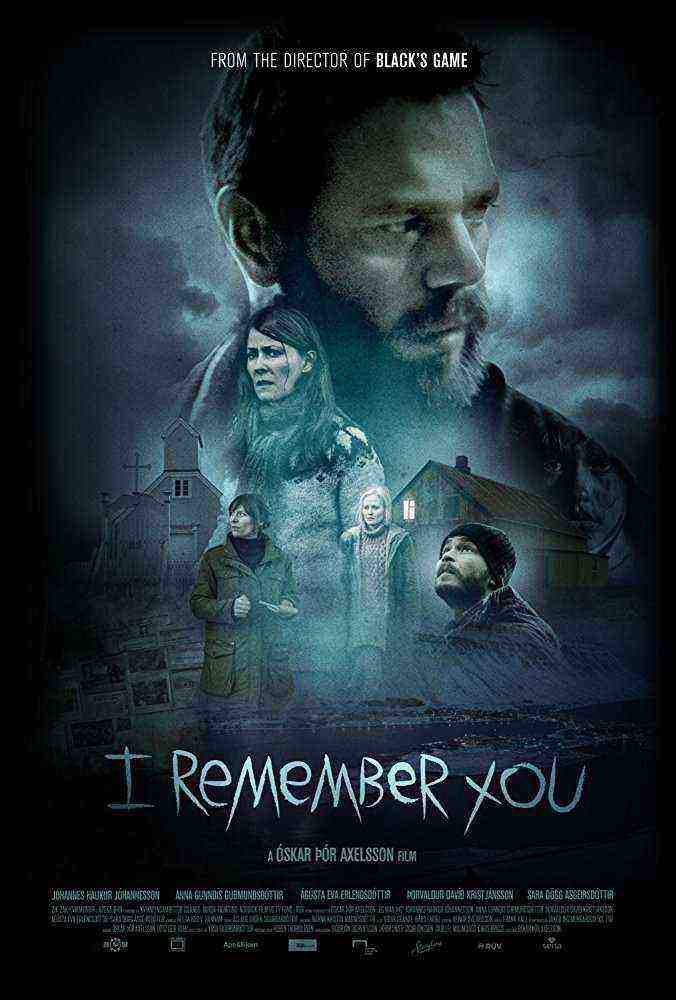 I Remember You (2017) (2017)