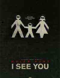I See You (2019)
