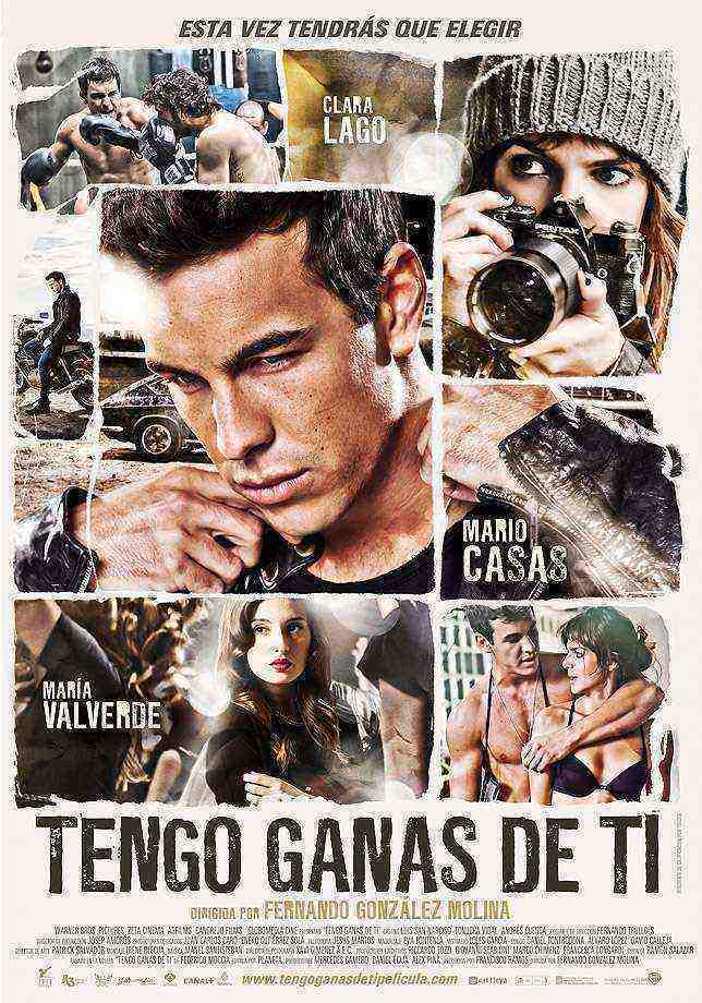 I Want You (2012)