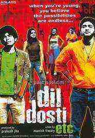 Dil Dosti Etc(2007)