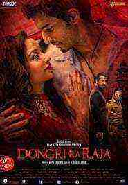 Dongri Ka Raja (2016)