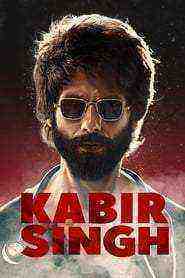Kabir Singh (2019)