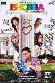 Ishqeria (2018)
