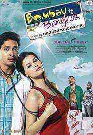 Bombay To Bangkok (2008)