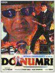 Do Numbri (1998)