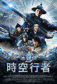 Iceman The Time Traveller (2018)