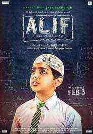 Alif (2017)