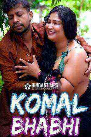 Komal Bhabhi (2022) BindasTimes (2022)