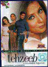 Tehzeeb (2003)