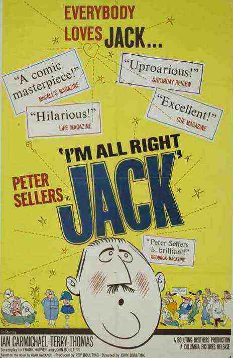 I'm All Right Jack (1959)