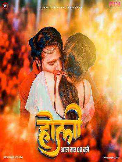 Holi (2024) Fugi Originals (2024)