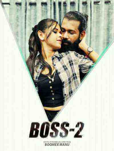 Boss 2 (2024) Boomex Manu (2024)