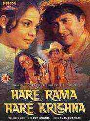 Hare Rama Hare Krishna (1971)